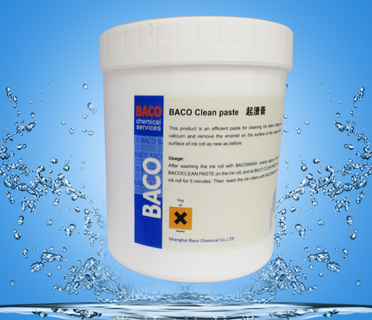 Baco Clean paste 起渍膏