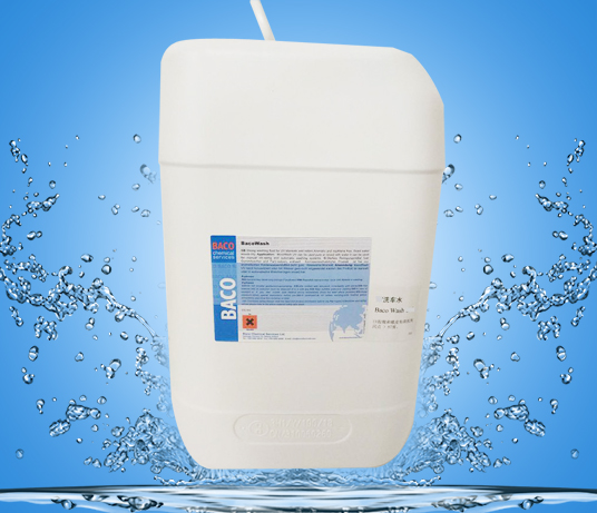 Baco wet UV non-wovens oil UV  UV Non-wovenWet cloth cleaning oil